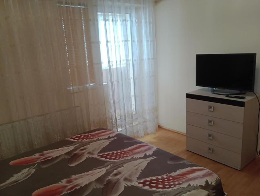 Apartament Ultracentral Kfc Крайова Екстериор снимка